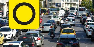 Άγνωστο σήμα