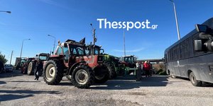 Φραγμός της ΕΛΑΣ στους αγρότες της Θεσσαλονίκης