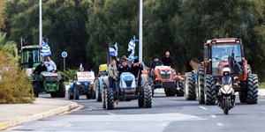 Αγροτικές κινητοποιήσεις