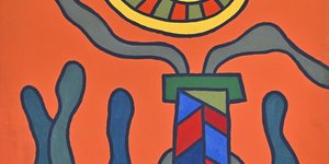 Αλέξης Ακριθάκης 