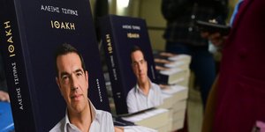 Παρουσίαση βιβλίου Αλέξη Τσίπρα