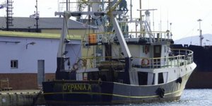 Το αλιευτικό σκάφος που φέρεται να μετέφερε μεγάλη ποσότητα κοκαΐνης