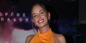 Ανδρομάχη Δημητροπούλου