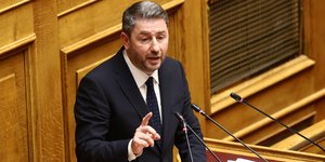 Ο Νίκος Ανδρουλάκης στο βήμα της Βουλής