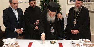 Iερώνυμος Αποστολή