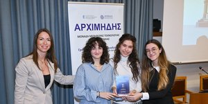 Το νέο κύμα φοιτητικής επιχειρηματικότητας του ΕΚΠΑ