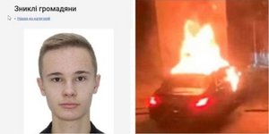 H άγρια δολοφονία του Ουκρανού φοιτητή Ντανίλο Κουζμίν συγκλονίζει τη Βιέννη