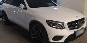 κατασχεμένο αυτοκίνητο