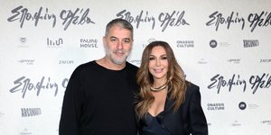 Μπισμπίκης Βανδή