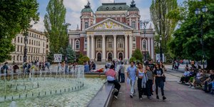 Βουλγαρία συντριβανι 