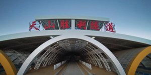 Το μεγαλύτερο τούνελ στον κόσμο άνοιξε τις πύλες του και βρίσκεται σε υψόμετρο 2.000 μέτρων -Σε ποια περιοχή κατασκευάστηκε