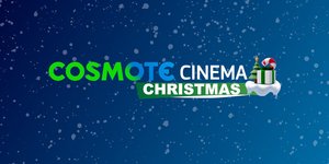 COSMOTE CINEMA CHRISTMAS HD: Το χριστουγεννιάτικο κανάλι-θεσμός της COSMOTE TV επιστρέφει με πάνω από 130 ταινίες για όλη την οικογένεια
