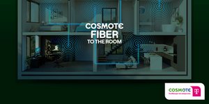COSMOTE Fiber Τo Τhe Room: Οπτική ίνα σε κάθε δωμάτιο του σπιτιού για κορυφαία εμπειρία internet παντού