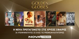 Golden Globes Nominees