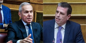 Δαβάκης και Καιρίδης