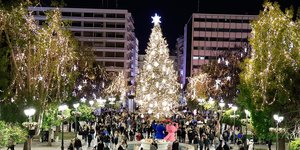 Δέντρο Σύνταγμα