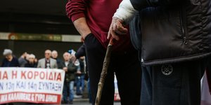 Διαμαρτυρία συνταξιούχων