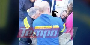 Ο απεγκλωβισμός του 2χρονου από πυροσβέστες