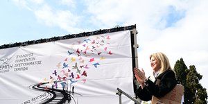 Μαρία Καρυστιανού