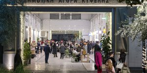 Δημοτική Αγορά Κυψέλης