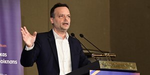 Χάρης Δούκας