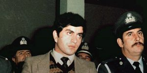 Κυριάκος Παπαχρόνης