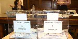 Εκλογές για πρόεδρο ΔΣΑ