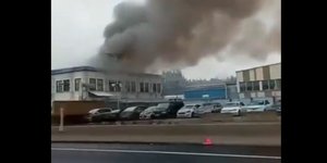 Έκρηξη σε εργοστάσιο στη Λιόν