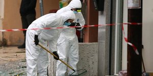 Έκρηξη σε τράπεζα στον Εύοσμο