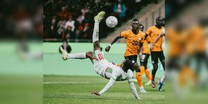 Το νέο ψαλιδάκι του Ελ Κααμπί