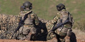 ένοπλες δυνάμεις