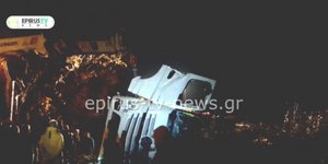 ρτα: Νεκρός ο 52χρονος οδηγός του οποίου η νταλίκα ανετράπη σε παράδρομο της Ιόνιας Οδού