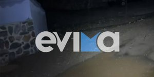To χωριό Παρθένι Ευβοίας θάφτηκε στη λάσπη