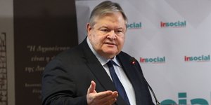 Ο πρώην πρόεδρος του ΠΑΣΟΚ, Ευάγγελος Βενιζέλος