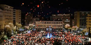 Νύχτα των ευχών στην πλατεία Κοτζιά 