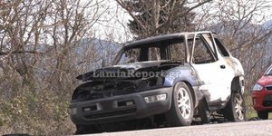 Το ΙΧ που βρέθηκε απανθρακωμένος ο 73χρονος στη Φωκίδα