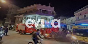 Φωτιά ξέσπασε σε σπίτι στην Χαλκίδα