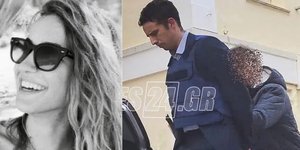 Η Γαρυφαλλιά που δολοφονήθηκε στη Φολέγανδρο