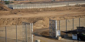 Φωτογραφία: ΑΡ