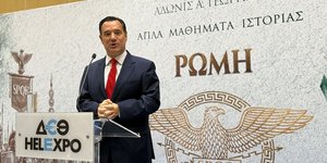 Ο Άδωνις Γεωργιάδης