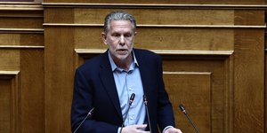 Γερουλάνος βουλή