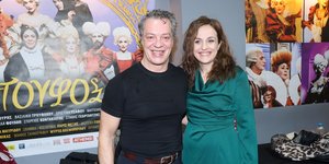 Γιάννης Τσορτέκης, Έλενα Μαυρίδου