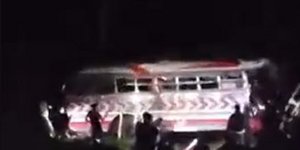 Γουατεμάλα: Τουλάχιστον 15 νεκροί και 19 τραυματίες σε δυστύχημα με λεωφορείο