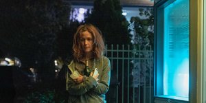 γυναικα ταλαιπωρία 