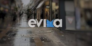 Έπεσε κομμάτι από μπαλκόνι σε κεντρικό δρόμο της Χαλκίδας 