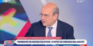 κωστης χατζηδακης