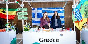 Η Σοφία Ζγουλέτα, φοιτήτρια του τμήματος Ηλεκτρολόγων Μηχανικών & Μηχανικών Υπολογιστών του Πανεπιστημίου Πατρών και η Φιλοθέη Λιναρδάτου φοιτήτρια του τμήματος Ηλεκτρολόγων Μηχανικών & Μηχανικών Υπολογιστών του Εθνικού Μετσόβιου Πολυτεχνείου 