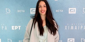 Ιωάννα Τριανταφυλλίδου