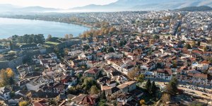 ιωαννινα απο ψηλα