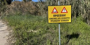 Ιρλανδική διάβαση